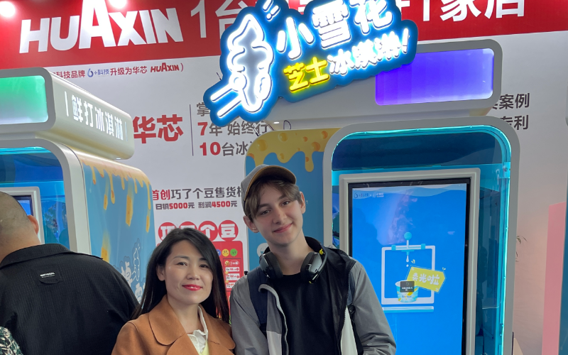 Máquinas expendedoras de helados Huaxin: ¿Una impresora de dinero que puede beneficiarse sin esfuerzo?
