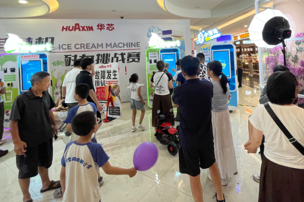 Descubriendo las habilidades ocultas de las máquinas comerciales de helados de servicio suave rentables