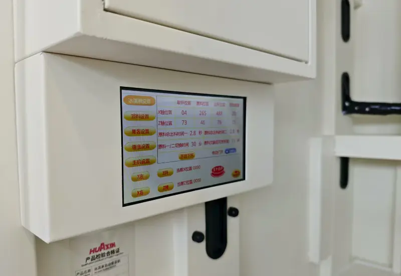 Innovación de máquinas expendedoras remodelación de helados al por menor (1)