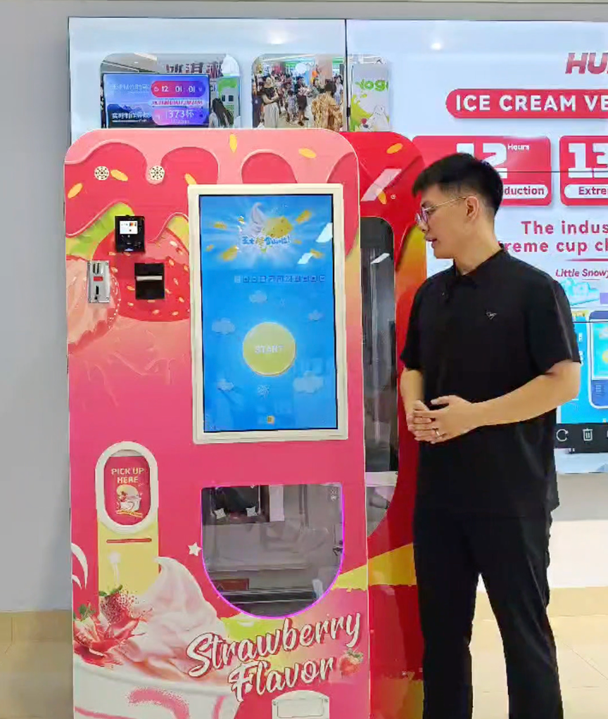 Video de operación de máquina expendedora de helados inteligente Huaxin