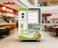 Huaxin B83MAX automatic ice cream vending machine for commercial vending operators and commercial dessert automation
