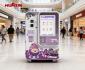 Huaxin B83MAX automatic ice cream vending machine for commercial vending operators and commercial dessert automation