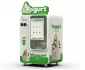 M  quina expendedora autom  tica de helado Huaxin for commercial vending operators and commercial dessert automation