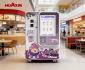 M quina expendedora autom tica de helado Huaxin for commercial vending operators and commercial dessert automation
