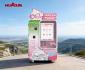 Máquina vending de helados inteligente totalmente automatizada-1191248555