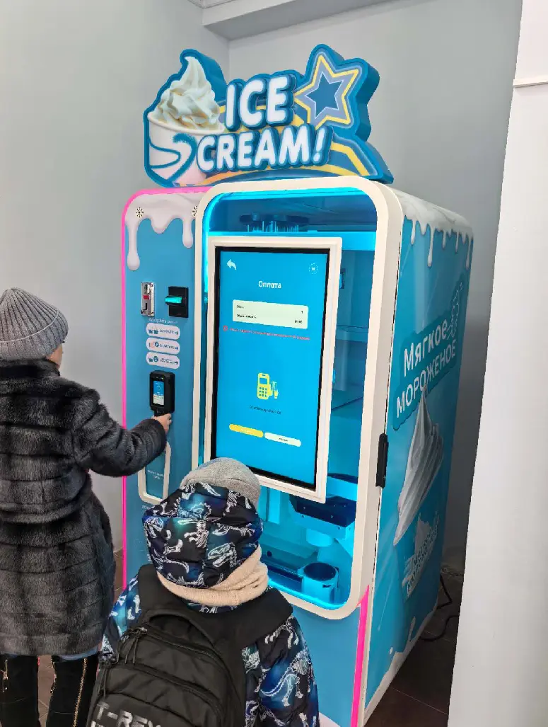 Escenario de ubicación de máquina vending de helado